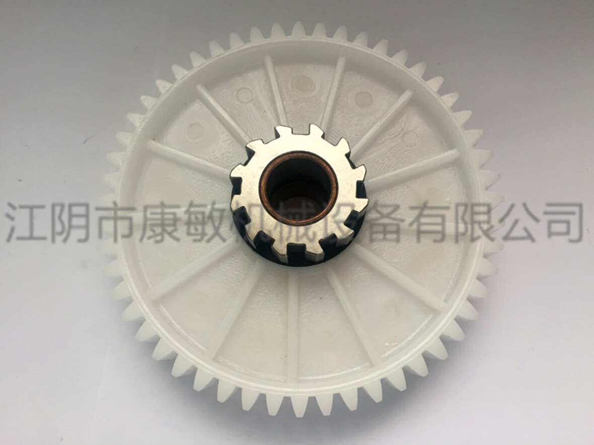 大白齒