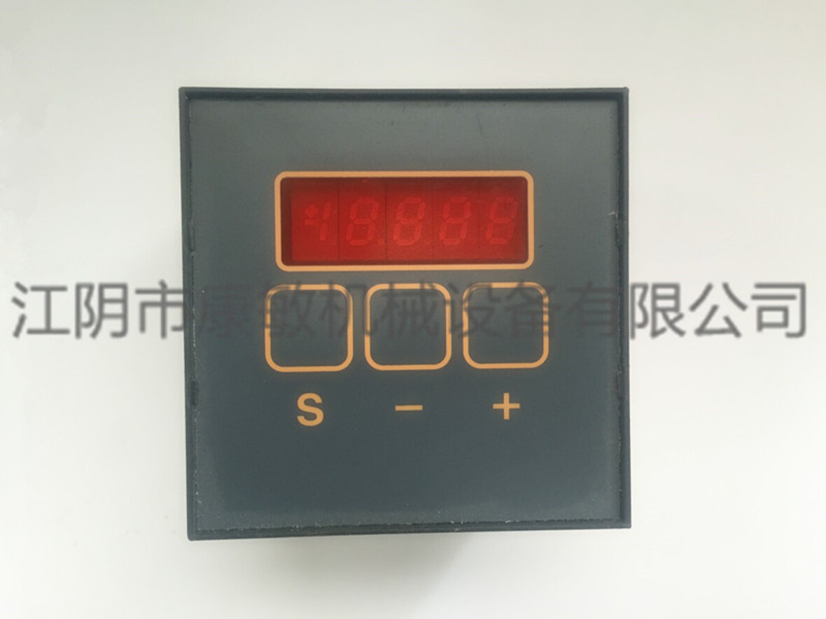 變頻調節(jié)器