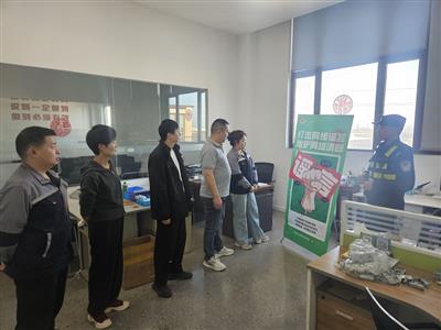 華士派出所開(kāi)展“依法打擊網(wǎng)絡(luò)謠言”主題活動(dòng)